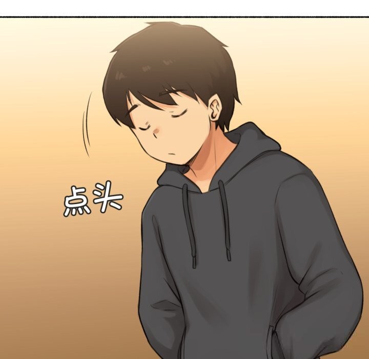 第8话-难以置信的故事！-PYO,Ne（第27张）