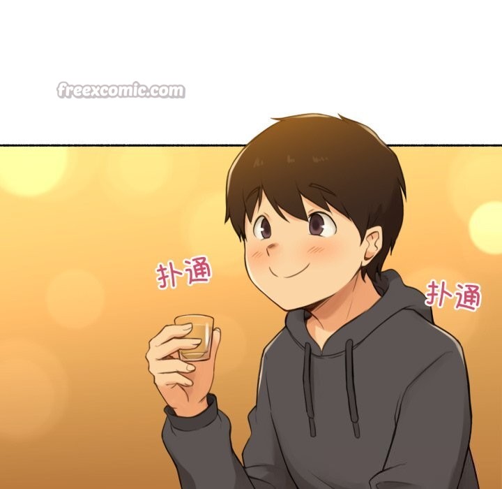 第9话-难以置信的故事！-PYO,Ne（第15张）