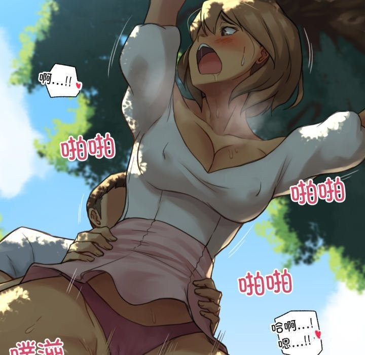 第10话-难以置信的故事！-PYO,Ne（第11张）