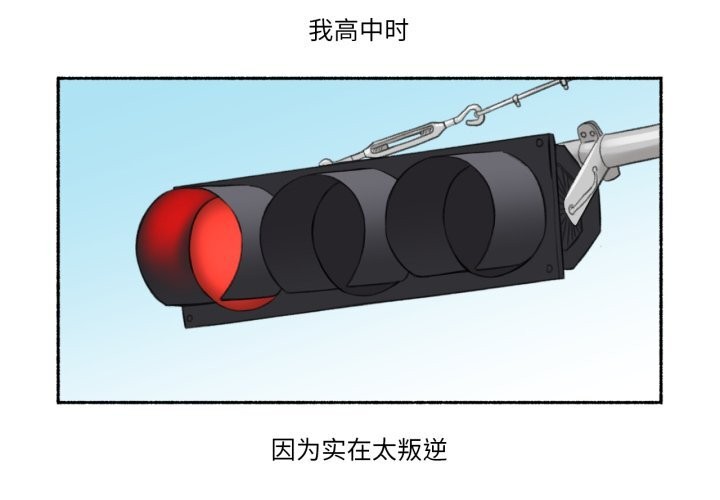 第11话-难以置信的故事！-PYO,Ne（第4张）