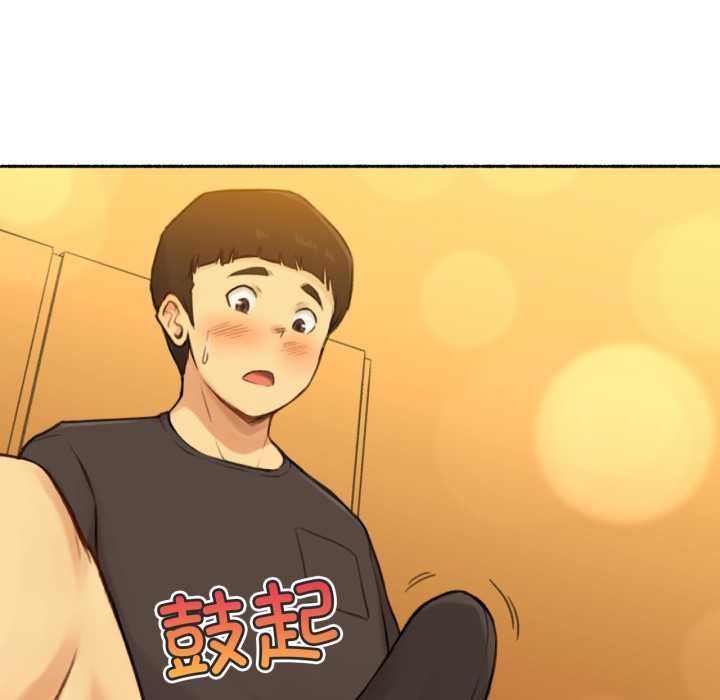 第12话-难以置信的故事！-PYO,Ne（第10张）