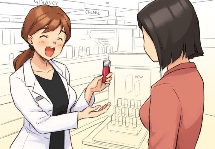 第13话-难以置信的故事！-PYO,Ne（第4张）