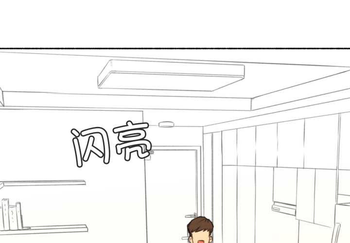 第14话-难以置信的故事！-PYO,Ne（第4张）