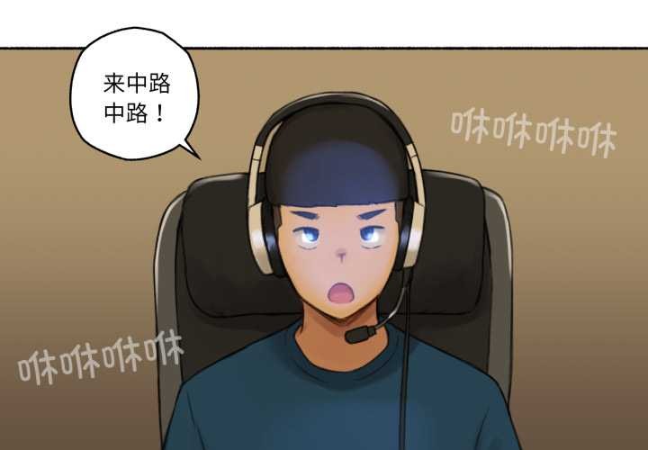 第16话-难以置信的故事！-PYO,Ne（第3张）