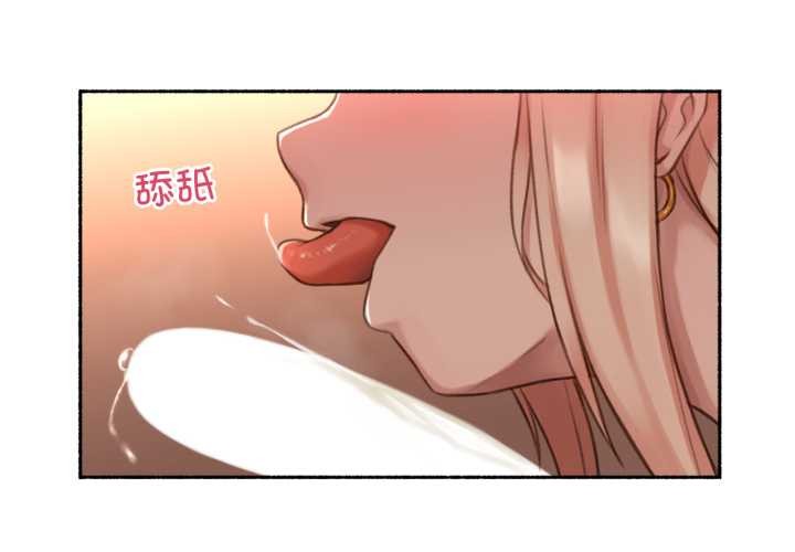第18话-难以置信的故事！-PYO,Ne（第4张）