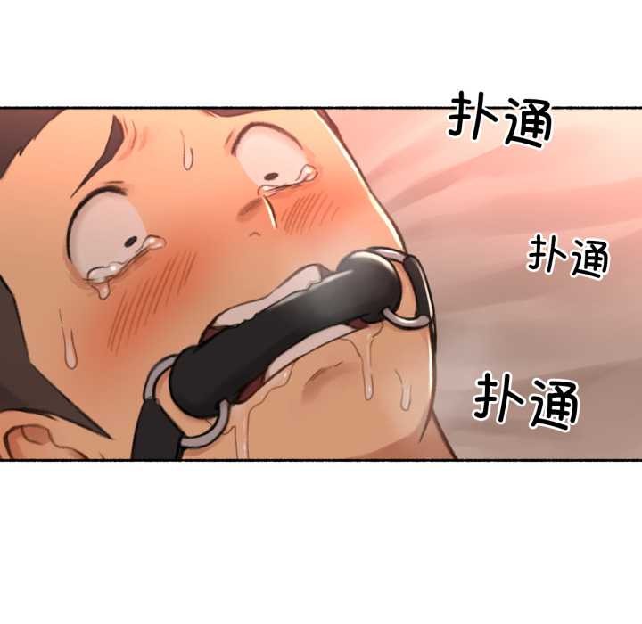 第18话-难以置信的故事！-PYO,Ne（第26张）