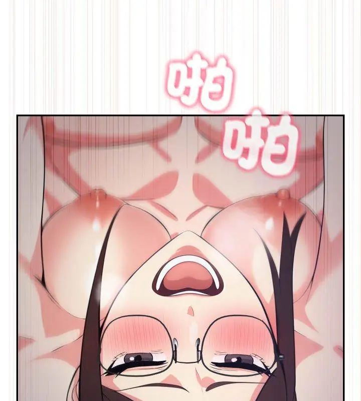 第3话-那天的真相-TOYPOODL（第6张）