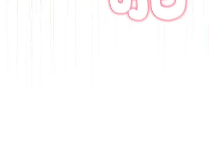 第3话-那天的真相-TOYPOODL（第8张）