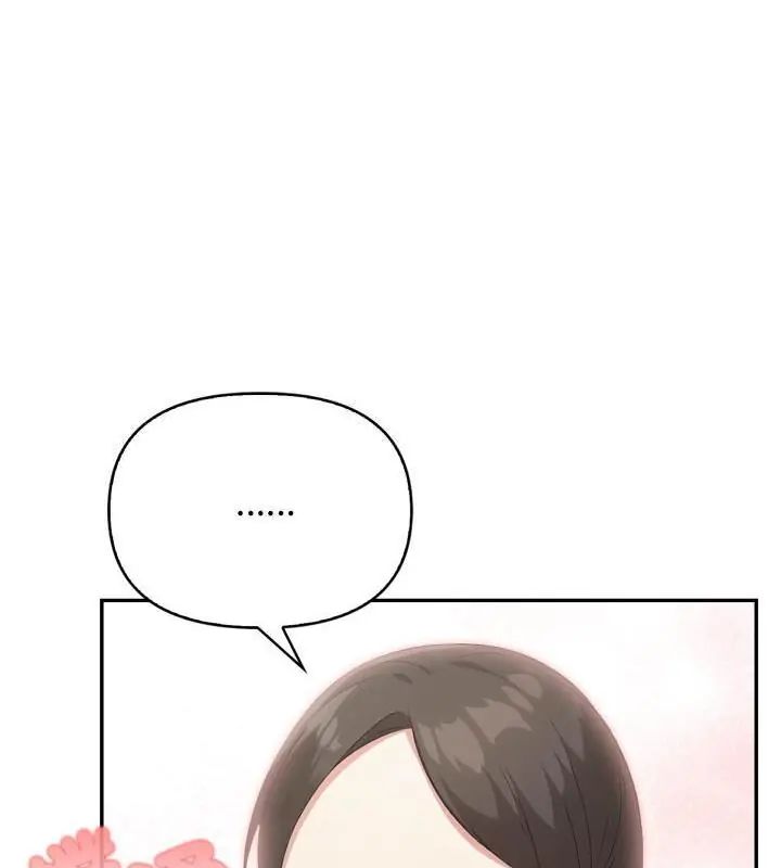 第7话-那天的真相-TOYPOODL（第3张）
