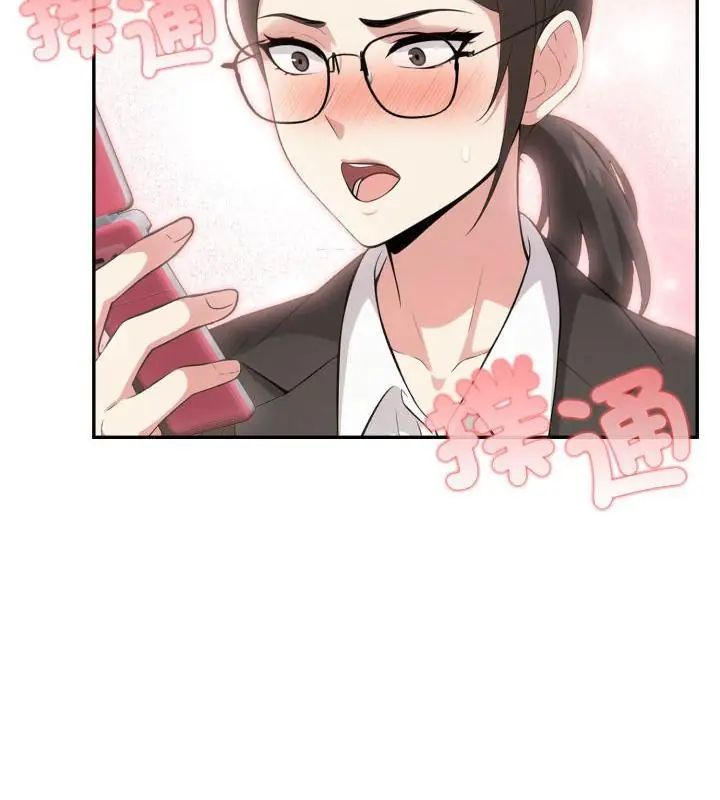 第7话-那天的真相-TOYPOODL（第4张）