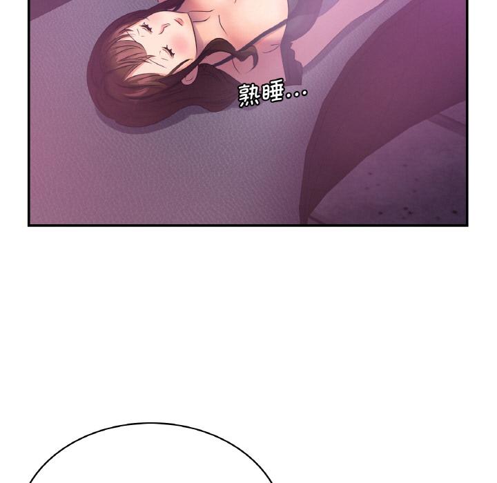 第3话-年轻代表/不该爱上妳-mercy,aneunyeoja（第38张）