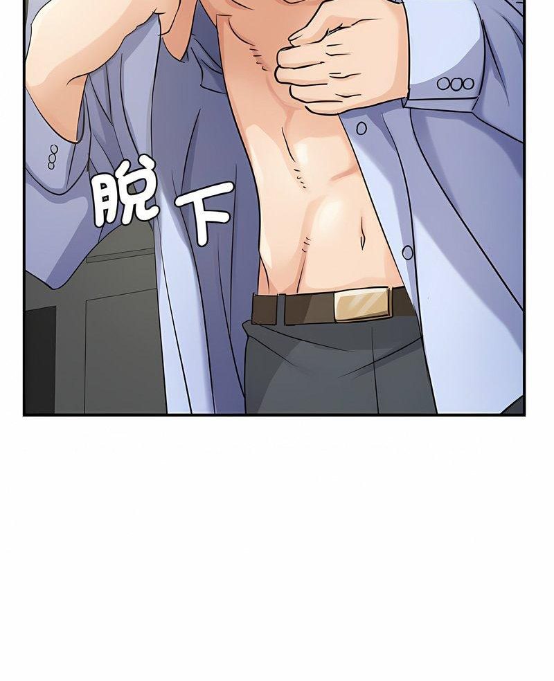 第5话-年轻代表/不该爱上妳-mercy,aneunyeoja（第3张）