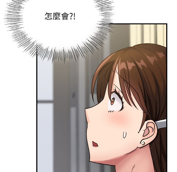 第7话-年轻代表/不该爱上妳-mercy,aneunyeoja（第17张）