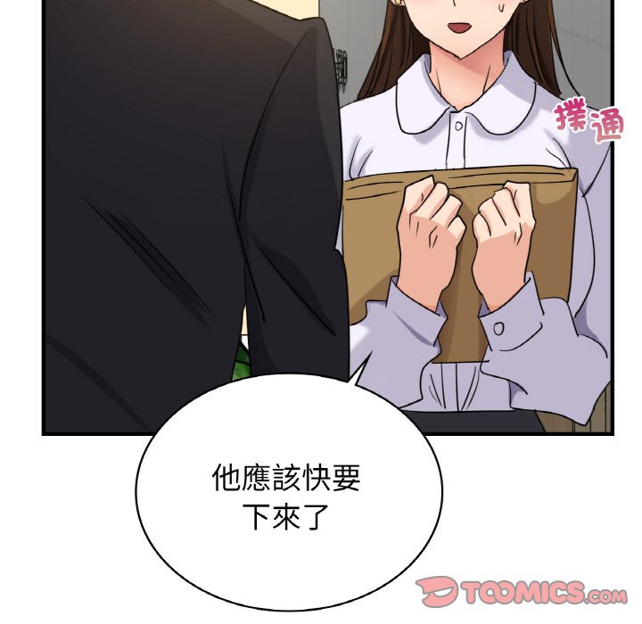 第7话-年轻代表/不该爱上妳-mercy,aneunyeoja（第21张）