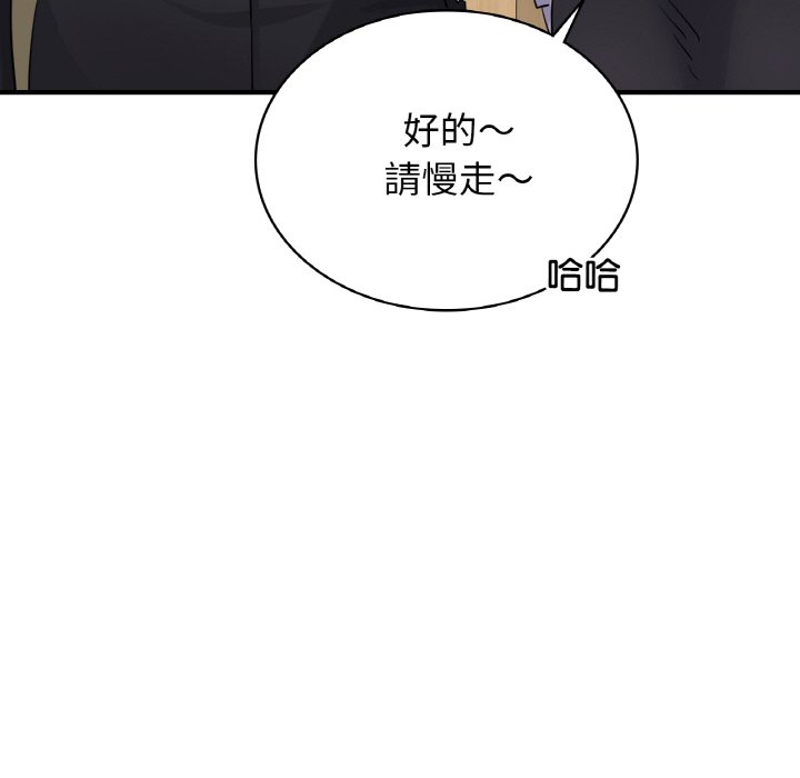 第7话-年轻代表/不该爱上妳-mercy,aneunyeoja（第24张）