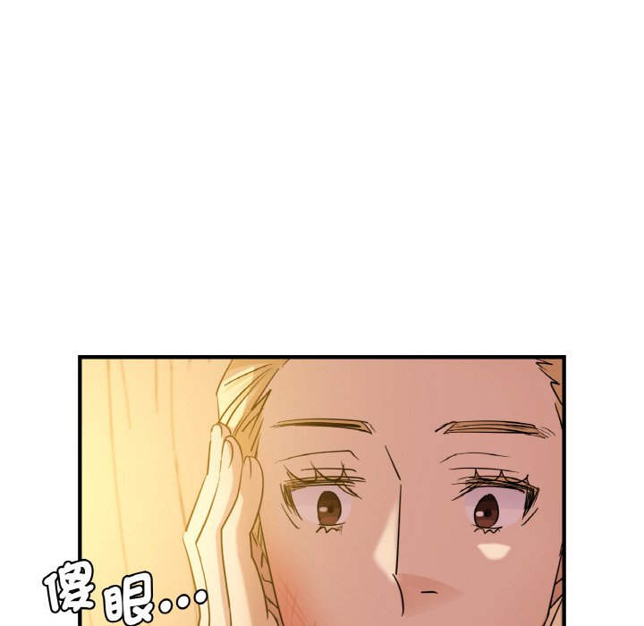 第8话-年轻代表/不该爱上妳-mercy,aneunyeoja（第34张）