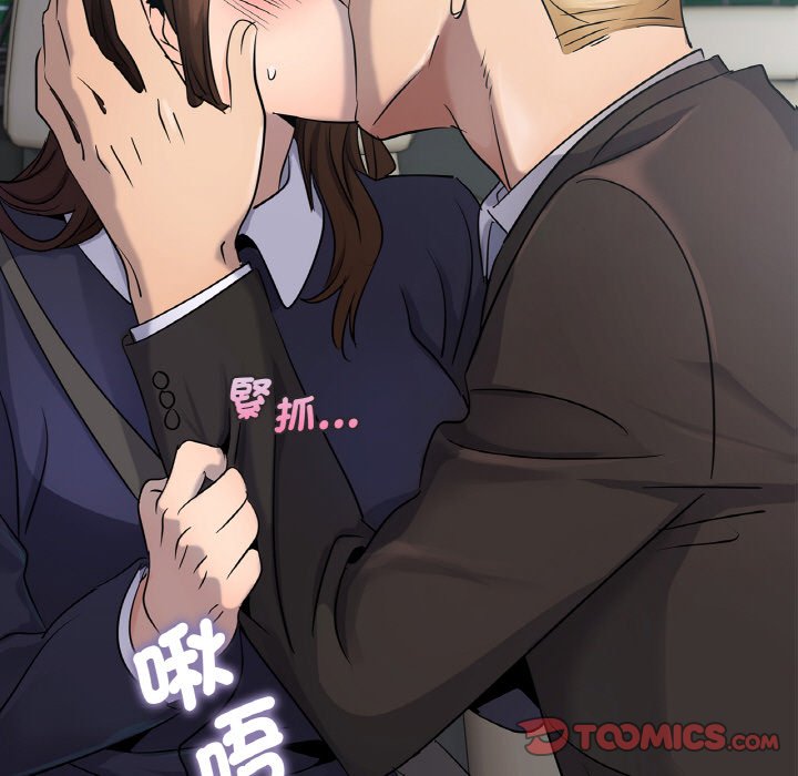 第10话-年轻代表/不该爱上妳-mercy,aneunyeoja（第9张）