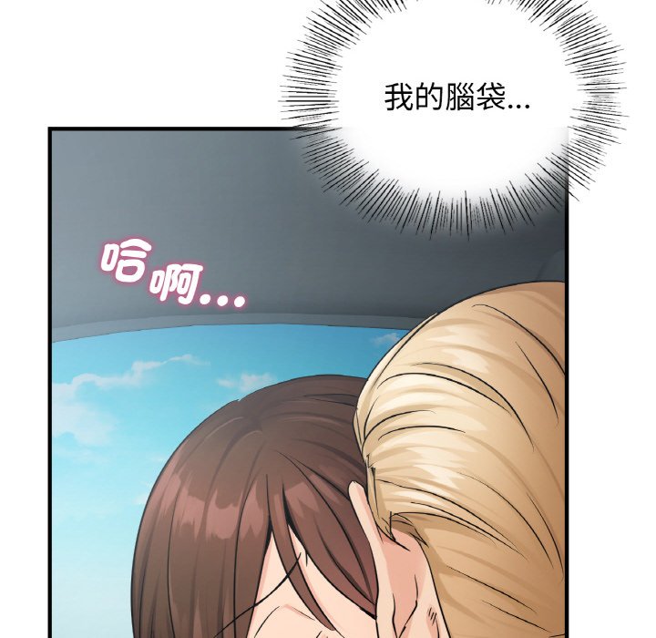 第10话-年轻代表/不该爱上妳-mercy,aneunyeoja（第20张）