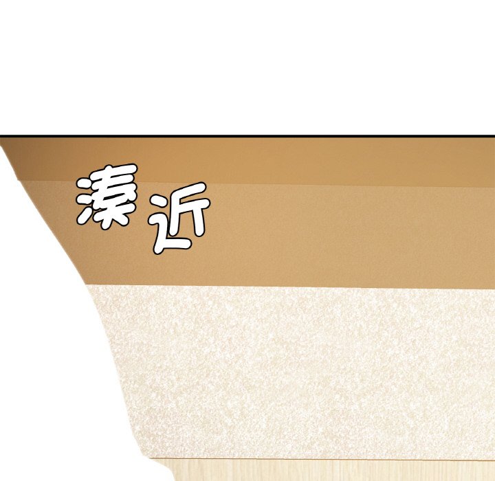 第11话-年轻代表/不该爱上妳-mercy,aneunyeoja（第6张）