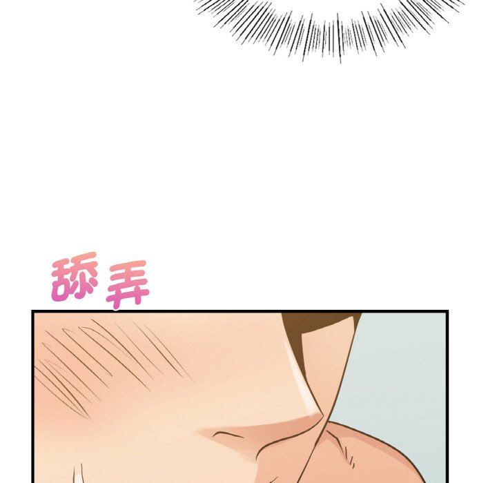 第11话-年轻代表/不该爱上妳-mercy,aneunyeoja（第29张）
