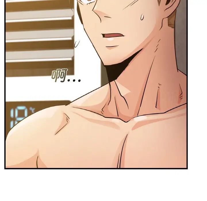 第12话-年轻代表/不该爱上妳-mercy,aneunyeoja（第26张）