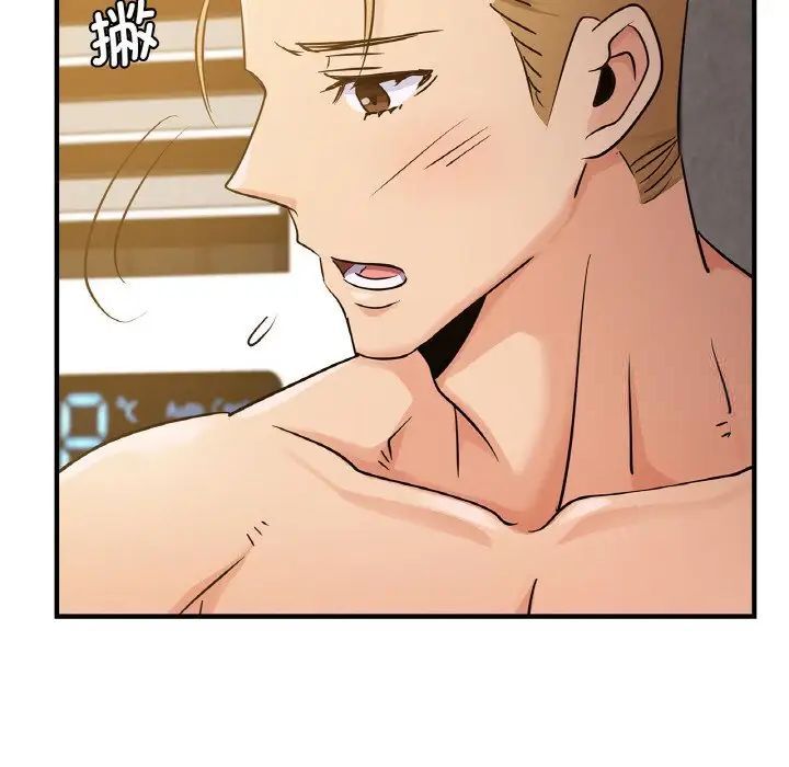 第12话-年轻代表/不该爱上妳-mercy,aneunyeoja（第28张）