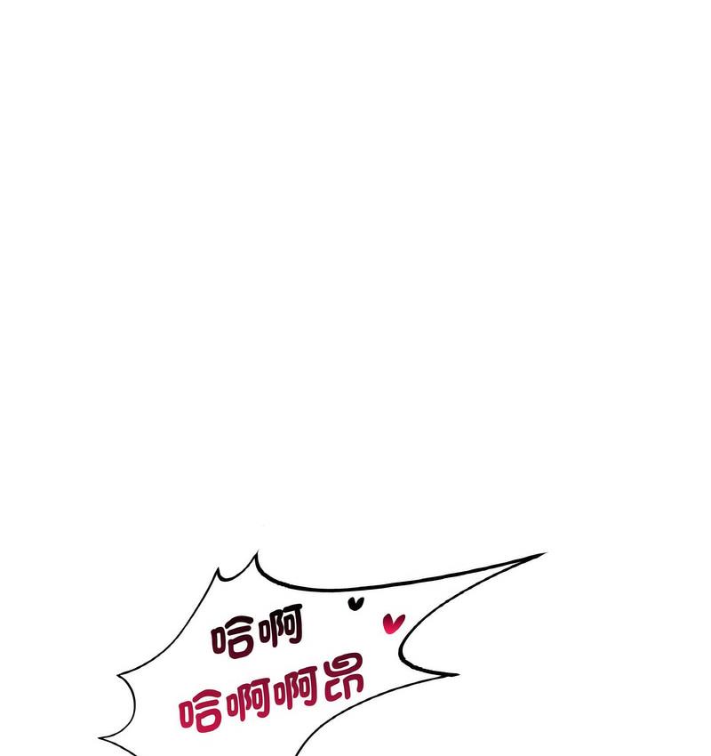 第13话-年轻代表/不该爱上妳-mercy,aneunyeoja（第6张）