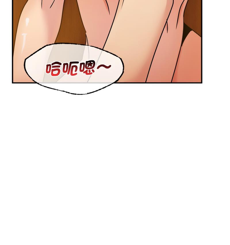 第13话-年轻代表/不该爱上妳-mercy,aneunyeoja（第25张）