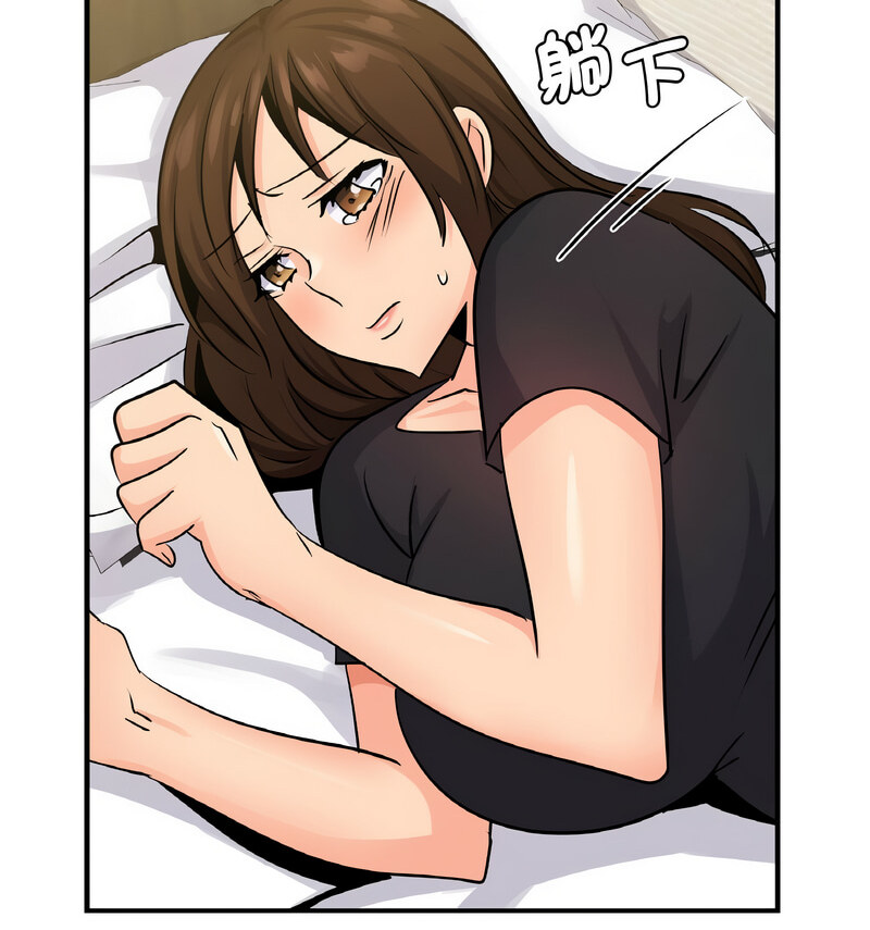 第15话-年轻代表/不该爱上妳-mercy,aneunyeoja（第28张）