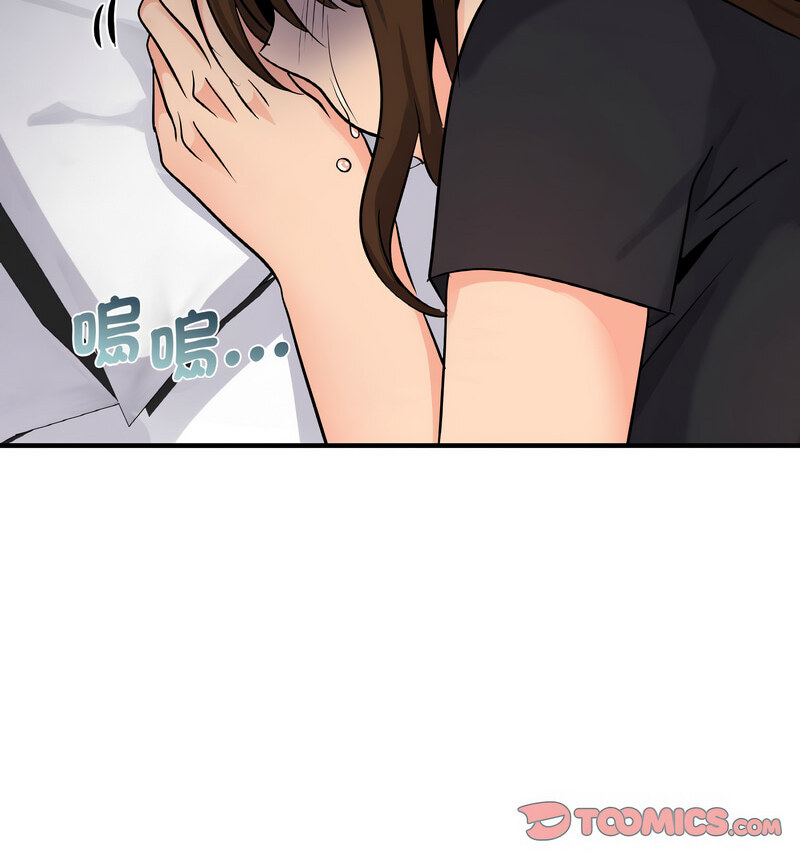 第15话-年轻代表/不该爱上妳-mercy,aneunyeoja（第30张）