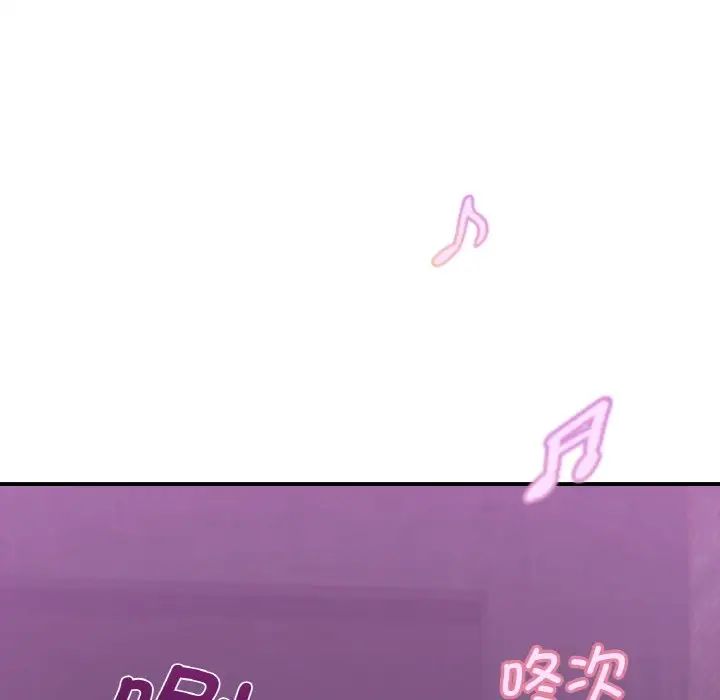第16话-年轻代表/不该爱上妳-mercy,aneunyeoja（第8张）