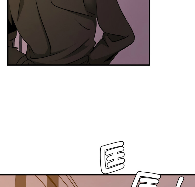 第17话-年轻代表/不该爱上妳-mercy,aneunyeoja（第9张）