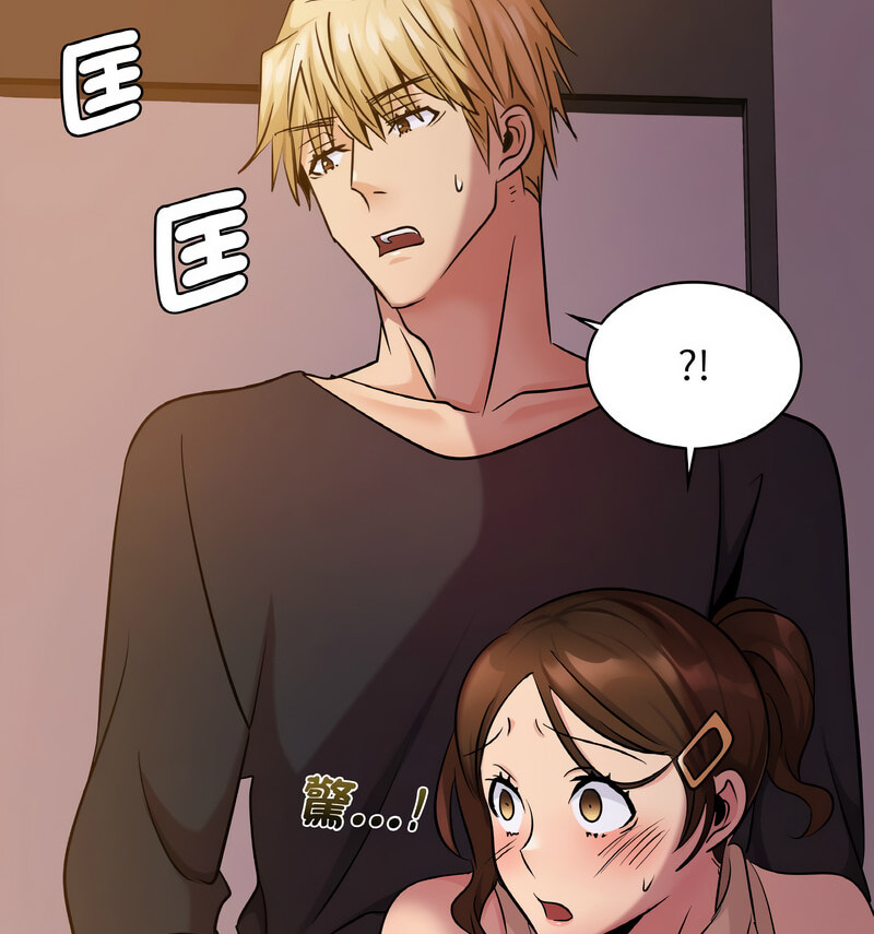 第17话-年轻代表/不该爱上妳-mercy,aneunyeoja（第12张）