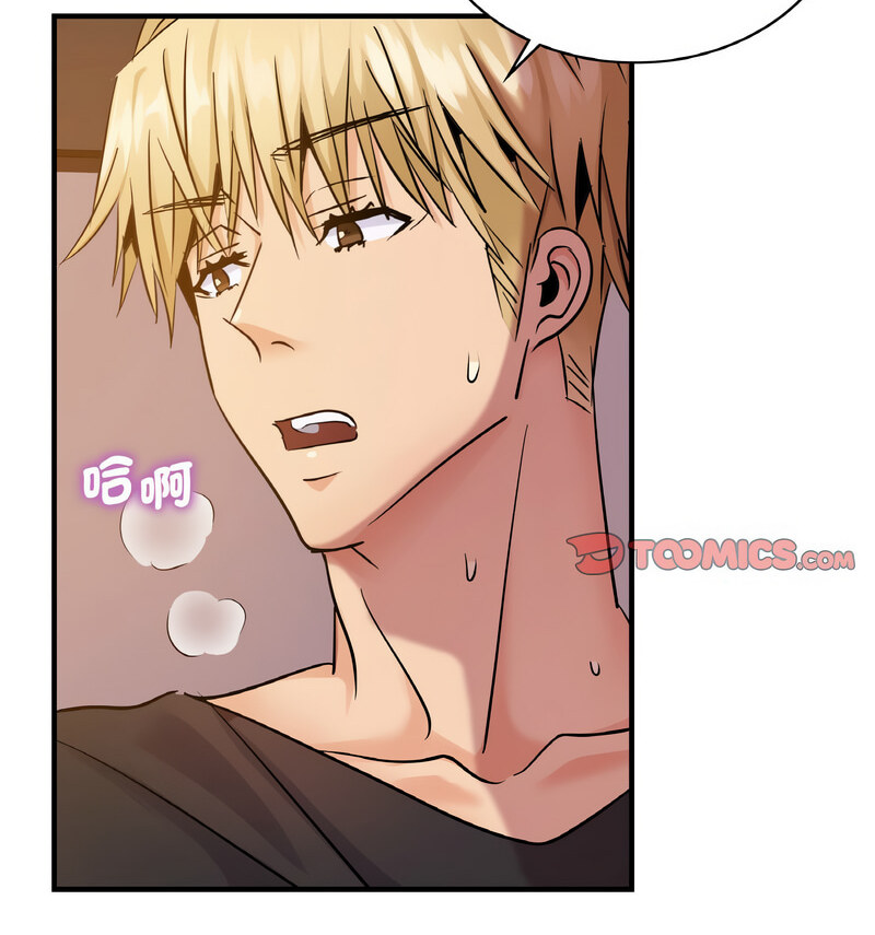 第17话-年轻代表/不该爱上妳-mercy,aneunyeoja（第14张）