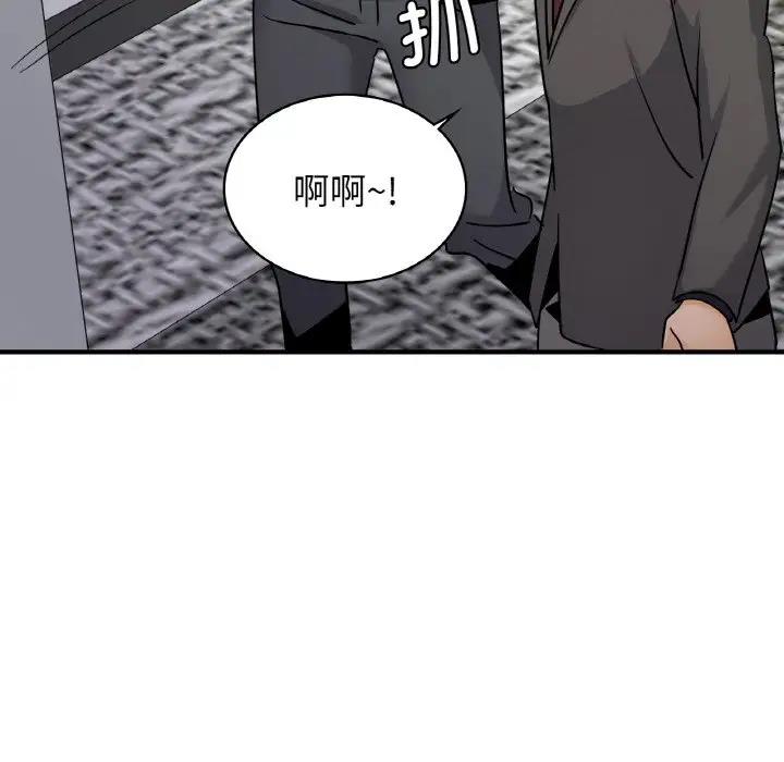 第18话-年轻代表/不该爱上妳-mercy,aneunyeoja（第28张）