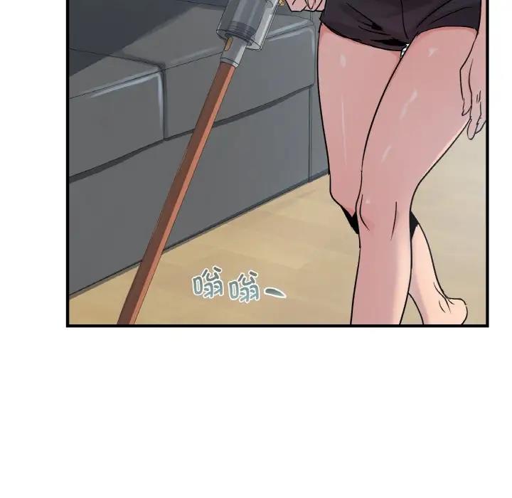 第19话-年轻代表/不该爱上妳-mercy,aneunyeoja（第22张）