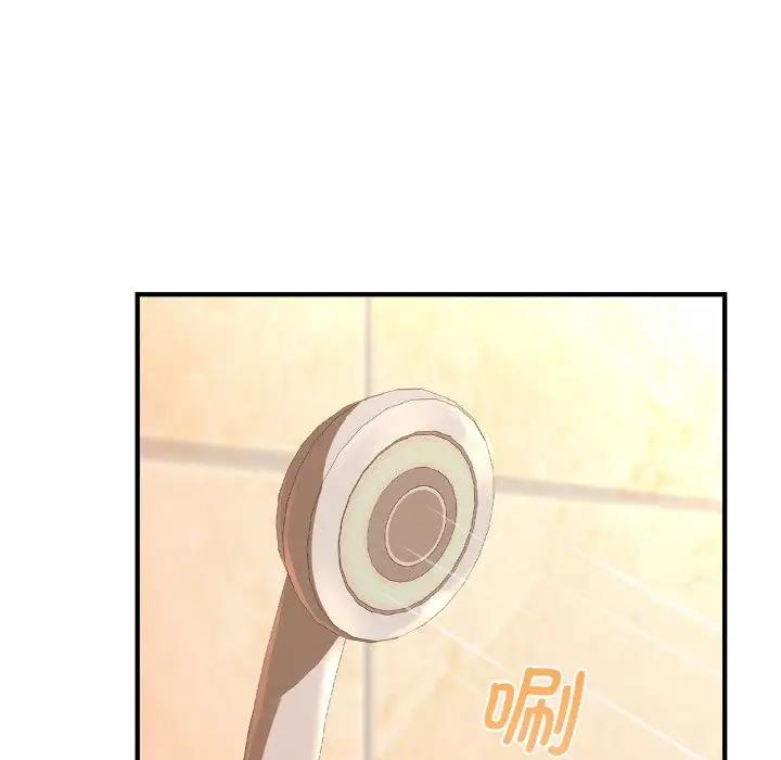 第19话-年轻代表/不该爱上妳-mercy,aneunyeoja（第25张）