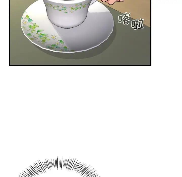 第19话-年轻代表/不该爱上妳-mercy,aneunyeoja（第32张）