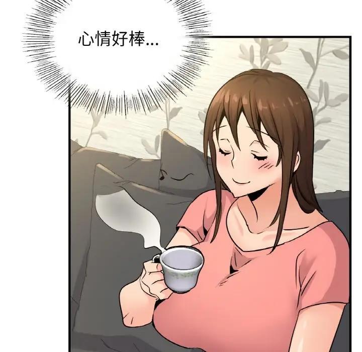 第19话-年轻代表/不该爱上妳-mercy,aneunyeoja（第33张）