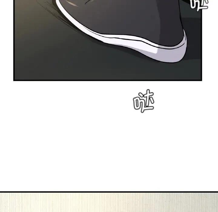 第19话-年轻代表/不该爱上妳-mercy,aneunyeoja（第36张）