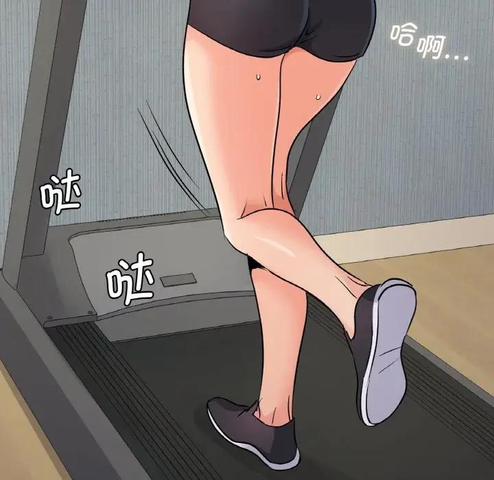 第19话-年轻代表/不该爱上妳-mercy,aneunyeoja（第38张）