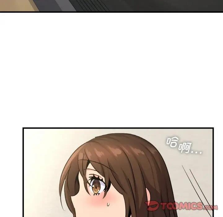 第19话-年轻代表/不该爱上妳-mercy,aneunyeoja（第39张）