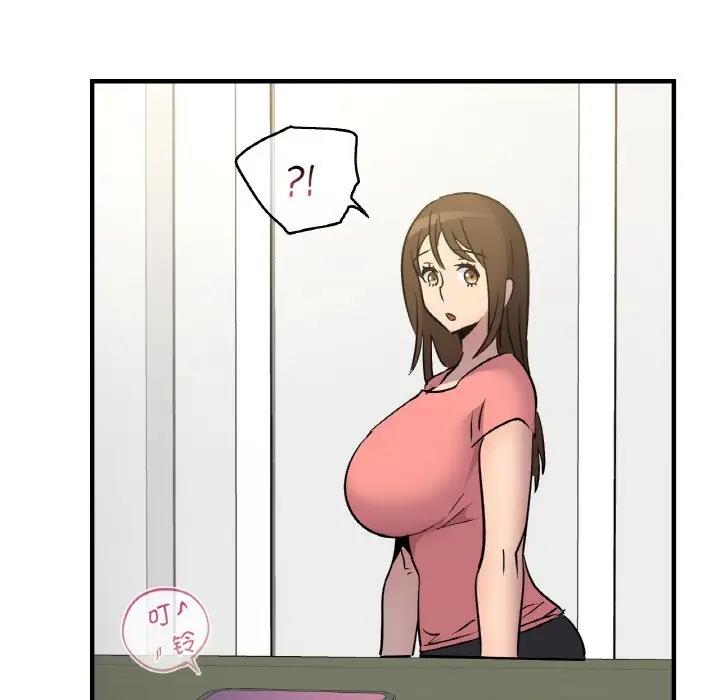 第19话-年轻代表/不该爱上妳-mercy,aneunyeoja（第51张）