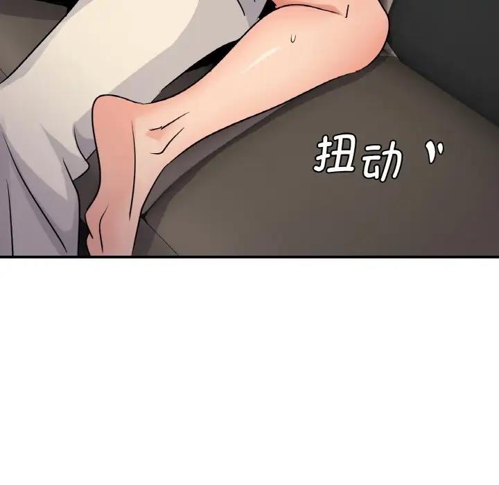 第21话-年轻代表/不该爱上妳-mercy,aneunyeoja（第20张）