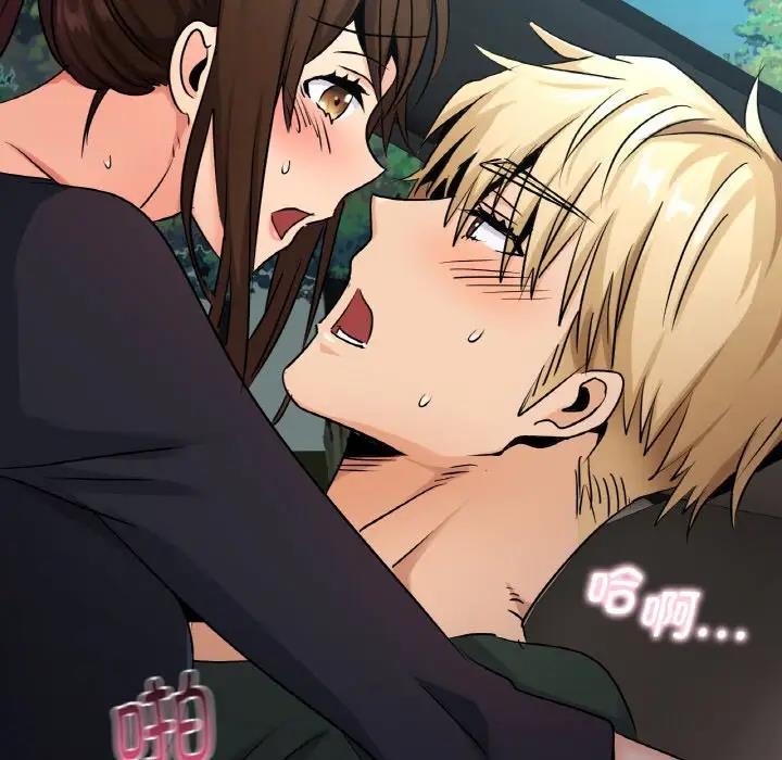 第21话-年轻代表/不该爱上妳-mercy,aneunyeoja（第22张）