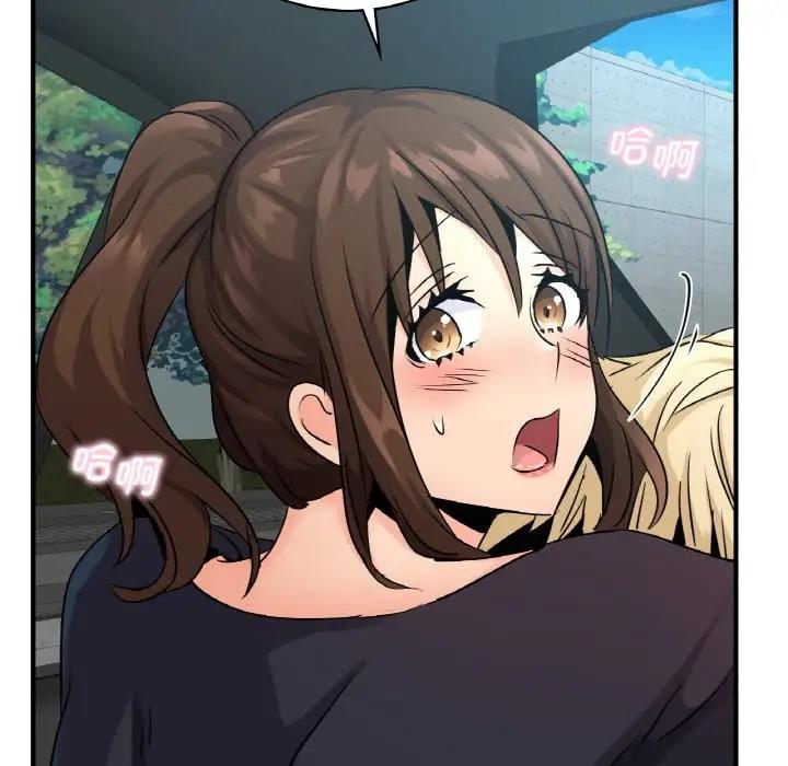 第21话-年轻代表/不该爱上妳-mercy,aneunyeoja（第27张）