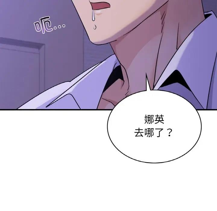 第24话-年轻代表/不该爱上妳-mercy,aneunyeoja（第6张）