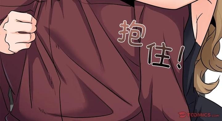 第25话-年轻代表/不该爱上妳-mercy,aneunyeoja（第5张）
