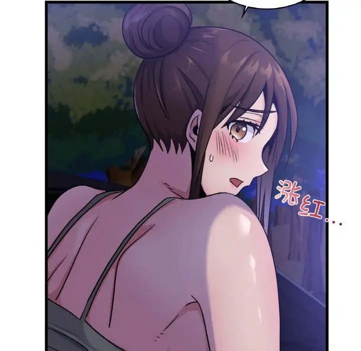 第27话-年轻代表/不该爱上妳-mercy,aneunyeoja（第17张）