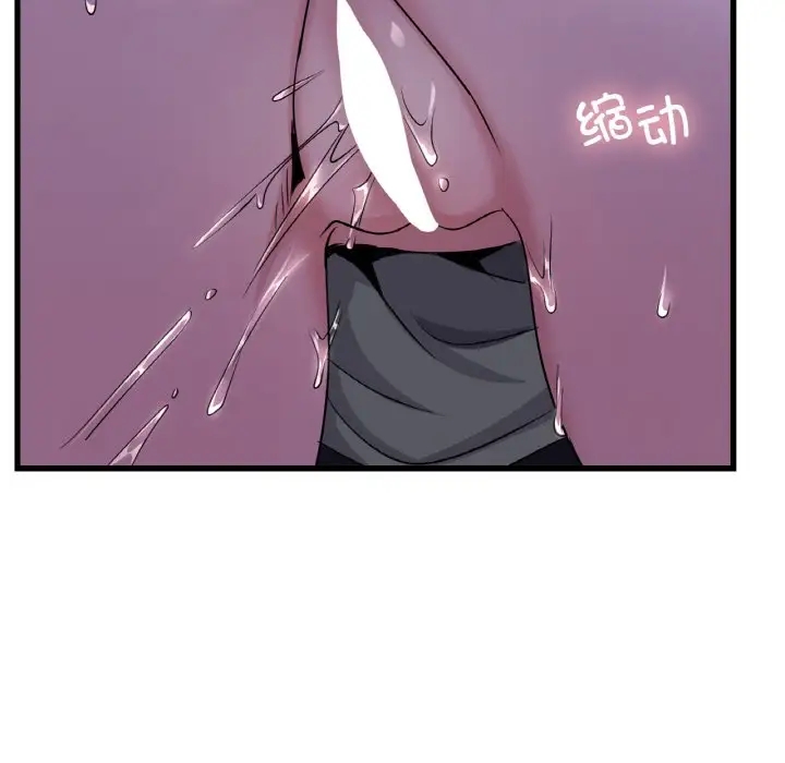 第27话-年轻代表/不该爱上妳-mercy,aneunyeoja（第32张）